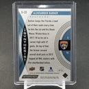 2018 UPPER DECK ENGRAINED - SYNTHESIS - A. BARKOV -