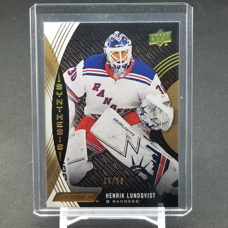 2018 UPPER DECK ENGRAINED - SYNTHESIS - GRIP - H. LUNDQVIST - #S-25 - #'D/50