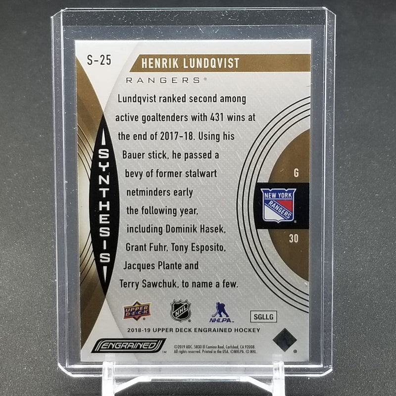 2018 UPPER DECK ENGRAINED - SYNTHESIS - GRIP - H. LUNDQVIST - #S-25 - #'D/50