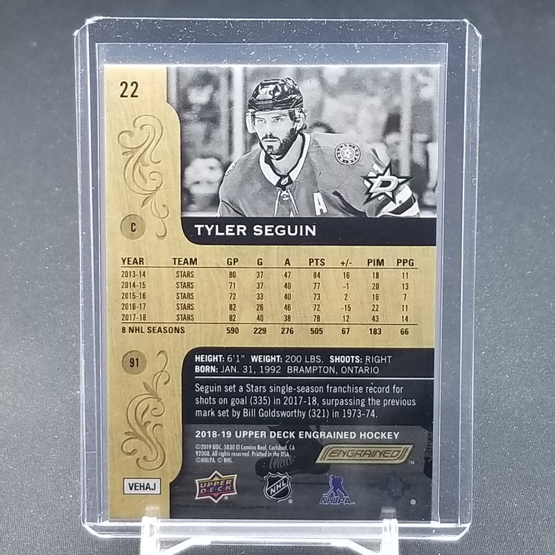 2018 UPPER DECK ENGRAINED - T. SEGUIN - #22 - #'D/299