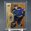 2018 UPPER DECK ENGRAINED - R, THOMAS - #53 - #'D/299 - RC