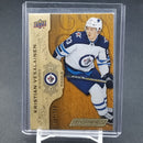 2018 UPPER DECK ENGRAINED - K. VESALAINEN - #56 - #'D/299 - RC