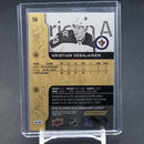 2018 UPPER DECK ENGRAINED - K. VESALAINEN - #56 - #'D/299 - RC