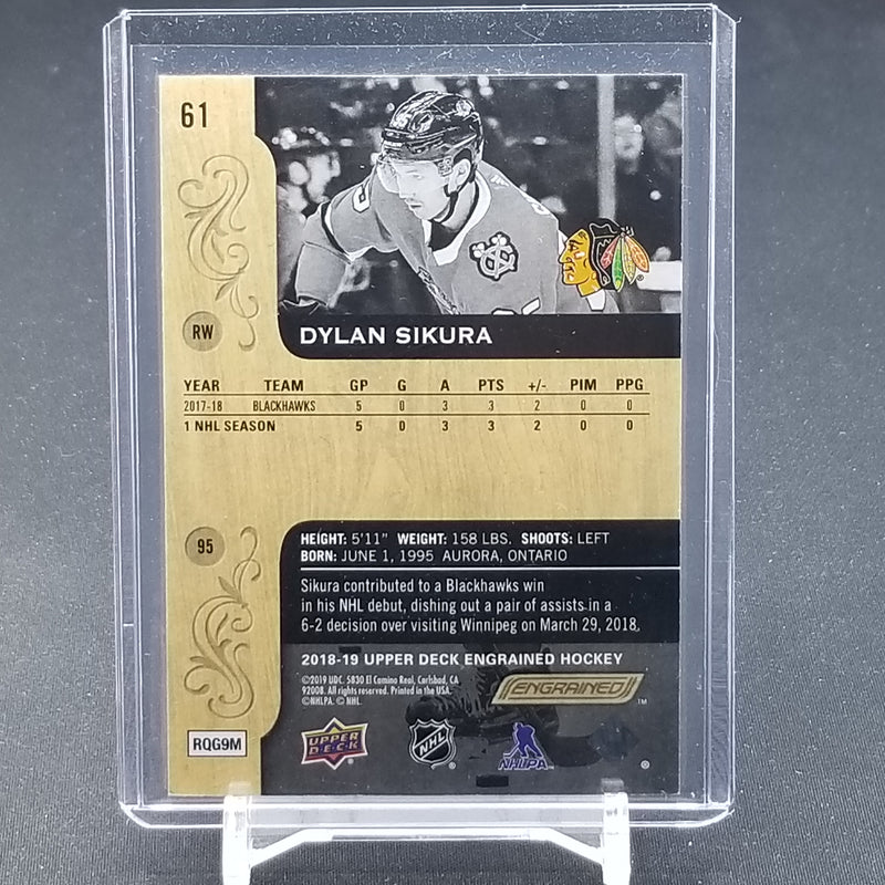 2018 UPPER DECK ENGRAINED - D. SIKURA - #61 - #'D/299 - RC