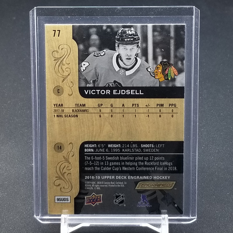 2018 UPPER DECK ENGRAINED - V. EJDSELL - #77 - #'D/299 - RC