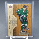 2018 UPPER DECK ENGRAINED - M. HEISKANEN - #85 - #'D/299 - RC