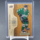 2018 UPPER DECK ENGRAINED - M. HEISKANEN - #85 - #'D/299 - RC
