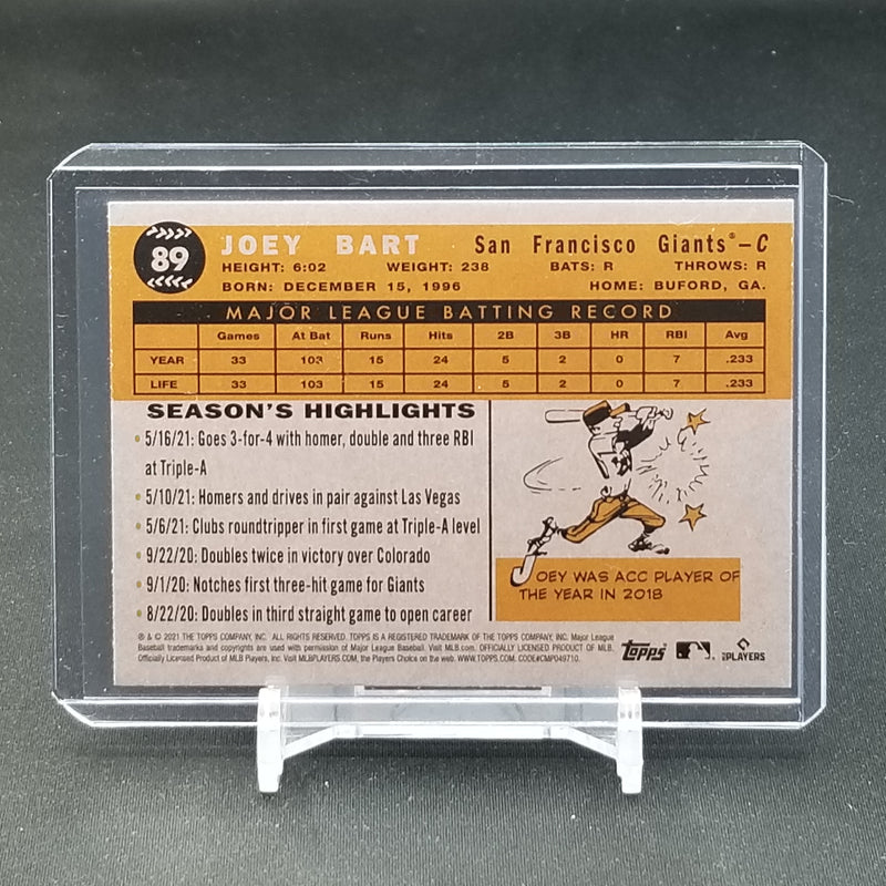 2021 TOPPS ALL-STAR ROOKIE CUP - J. BART -