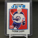 2016 UPPER DECK O-PEE-CHEE - RETRO - P. LAINE -
