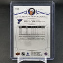 2018 UPPER DECK SERIES ONE - TRIPLE EXPOSURE VARIATION - V. TARASENKO -