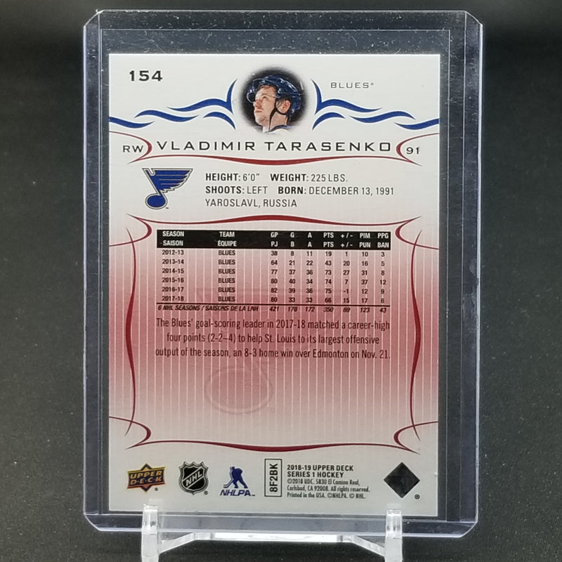 2018 UPPER DECK SERIES ONE - UD EXCLUSIVES - V. TARASENKO - #154 - #'D/100