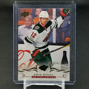 2018 UPPER DECK SERIES ONE - UD EXCLUSIVES - E. STAAL - #90 - #'D/100