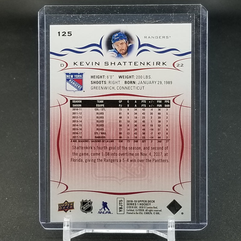 2018 UPPER DECK SERIES ONE - UD EXCLUSIVES - K. SHATTENKIRK - #125 - #'D/100