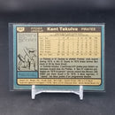 1980 O-PEE-CHEE - K. TEKULVE -