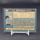 1980 O-PEE-CHEE  - B. HORNER -