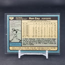 1980 O-PEE-CHEE - R. CEY -