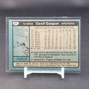 1980 TOPPS - C. COOPER -