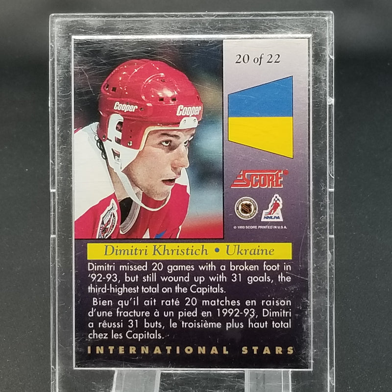 1993 SCORE - INTERNATIONAL STARS - D. KHRISTICH -