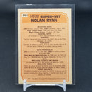 2018 TOPPS ARCHIVES - A. VERDUGO -