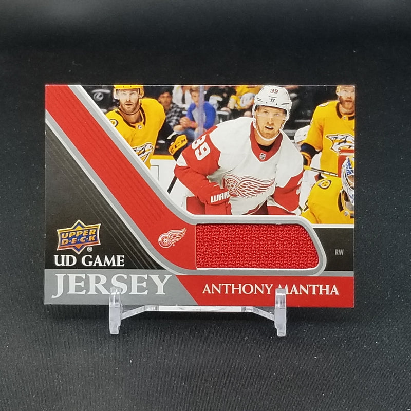 2020 UPPER DECK SERIES ONE - UD GAME JERSEY - A. MANTHA -
