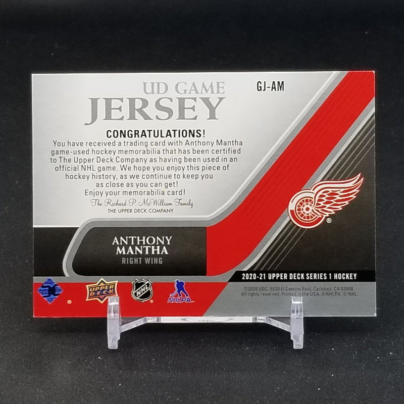 2020 UPPER DECK SERIES ONE - UD GAME JERSEY - A. MANTHA -
