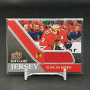 2020 UPPER DECK SERIES ONE - UD GAME JERSEY - D. KEITH -