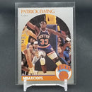 1990 NBA HOOPS - P. EWING -