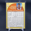 1990 NBA HOOPS - P. EWING -
