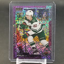 2020 UPPER DECK O-PEE-CHEE PLATINUM - VIOLET PIXELS - K. FIALA - #112 - #'D/399