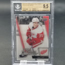 2015 UPPER DECK FULL FORCE - FULL FORCE FRESHMAN - D. LARKIN -