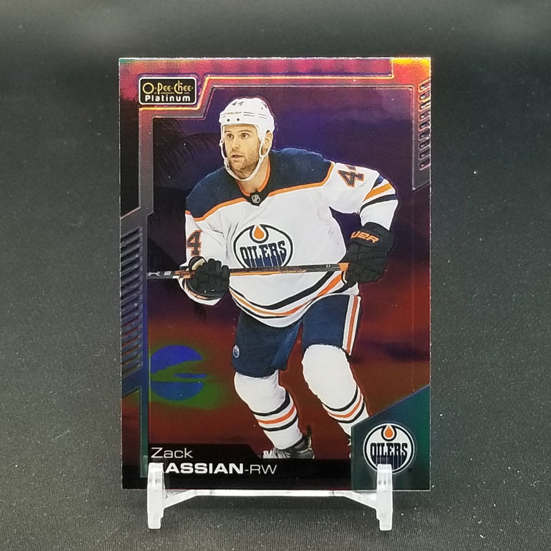 2020 UPPER DECK O-PEE-CHEE PLATINUM - SUNSET - SELECT PLAYER BELOW