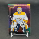 2020 UPPER DECK O-PEE-CHEE PLATINUM - SUNSET - SELECT PLAYER BELOW