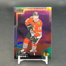 2020 UPPER DECK O-PEE-CHEE PLATINUM - SUNSET - SELECT PLAYER BELOW
