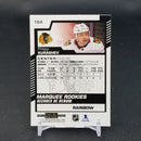 2020 UPPER DECK O-PEE-CHEE PLATINUM - RAINBOW - MARQUEE ROOKIES - SELECT PLAYER BELOW