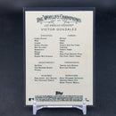 2021 TOPPS ALLEN & GINTER CHROME - V. GONZALEZ -