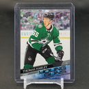 2020 UPPER DECK SERIES ONE - YOUNG GUNS - T. HARLEY -