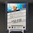 2020 UPPER DECK SERIES ONE - YOUNG GUNS - P. KREBS -