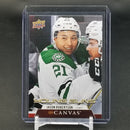 2020 UPPER DECK SERIES ONE - UD CANVAS - YOUNG GUNS - J. ROBERTSON -
