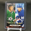 2020 UPPER DECK SERIES ONE - UD CANVAS - YOUNG GUNS CHECKLIST - J. ROBERTSON / N. ROBERTSON  -