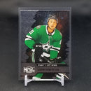 2020 UPPER DECK SKYBOX METAL UNIVERSE - ROOKIES - SELECT PLAYER BELOW