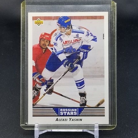 1992 UPPER DECK - A. YASHIN - #334