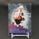 2016 UPPER DECK SERIES TWO - ROOKIE BREAKOUTS - T. KONECNY -