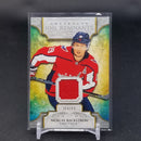 2020 UPPER DECK ARTIFACTS - N. BACKSTROM -