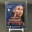 2000 UPPER DECK - OVATION - S. MARBURY -