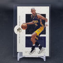 1999 UPPER DECK SP AUTHENTIC - FIRST CLASS DIE CUT - R. MILLER -