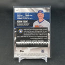 2021 TOPPS STADIUM CLUB CHROME - R. YOUNT -