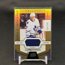 2016 UPPER DECK TRILOGY - ROOKIE PREMIERES - K. KAPANEN - #78 - #'D/399 - RELIC - RC