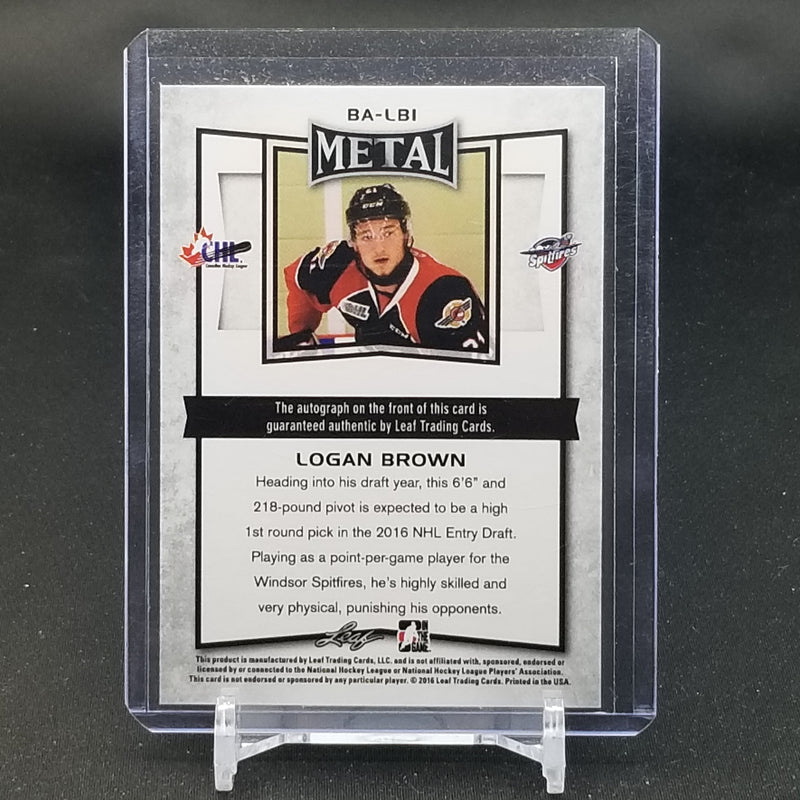 2016 LEAF METAL - L. BROWN -