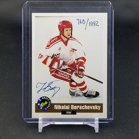 1992 CLASSIC GAMES - N. BORSCHEVSKY - #'D/1992 - AUTOGRAPH