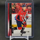 2020 UPPER DECK SERIES ONE - UD EXCLUSIVES - J. CARLSON - #186 - #'D/100